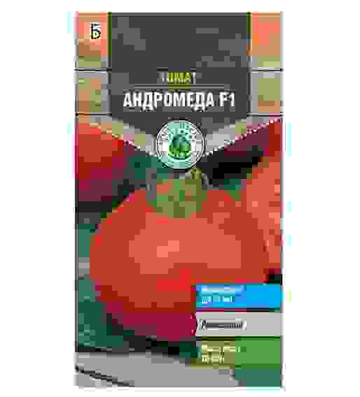 Семена томат Андромеда F1 очень ранний Д 0,05г Тимирязевский питомник