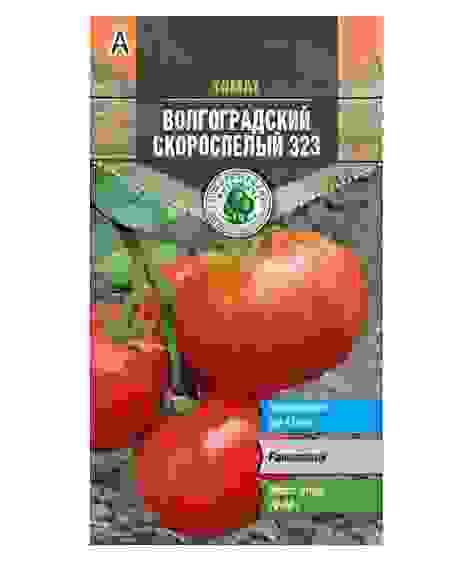 Семена томат Волгоградский 323 ранний Д 0,3г Тимирязевский питомник