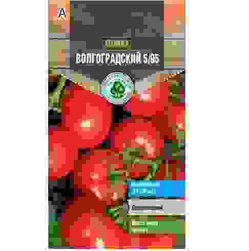 Семена томат Волгоградский 5/95 средний Д 0,3 г Тимирязевский питомник