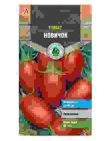 Семена томат Новичок средний жароуст. Д 0,2 г Тимирязевский питомник