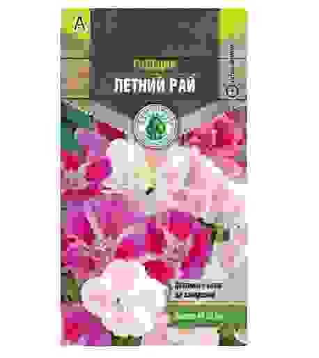 Семена Тимирязевский питомник цветы Годеция Летний рай 0,3 г