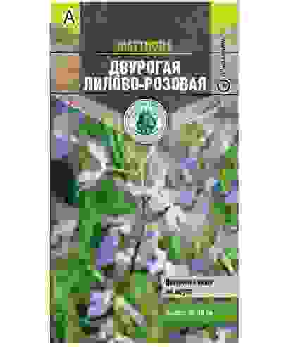 Семена Тимирязевский питомник цветы Маттиола двурогая Лилово-розовая 0,5 г