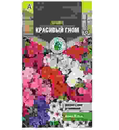 Семена Тимирязевский питомник цветы Флокс Красивый гном 0,2 г