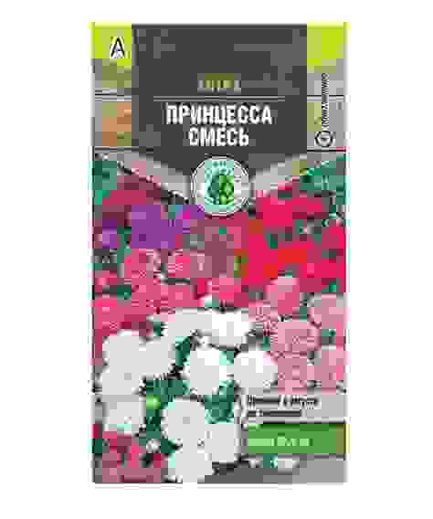 Семена Тимирязевский питомник цветы астра Принцесса специальная смесь 0,2 г