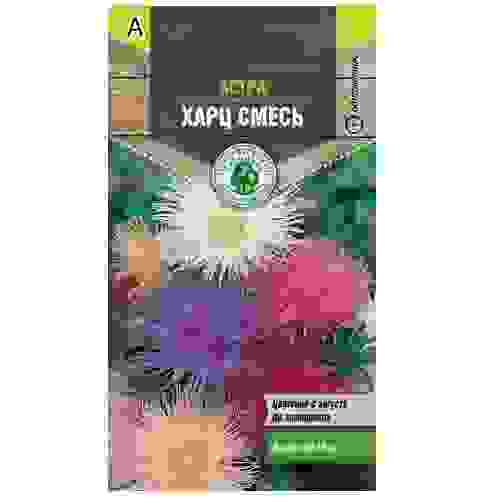 Семена Тимирязевский питомник цветы Астра Харц смесь 0,2 г