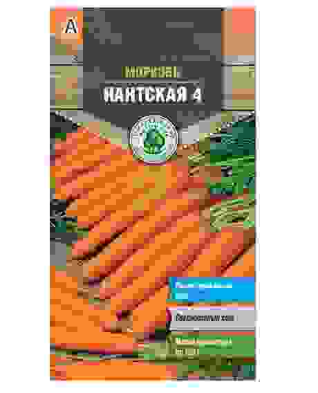 Семена морковь Нантская 4 средняя 2 г Тимирязевский питомник