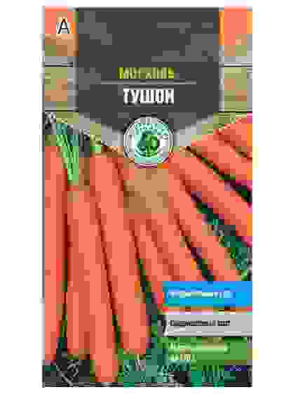 Семена морковь Тушон 2 г Тимирязевский питомник