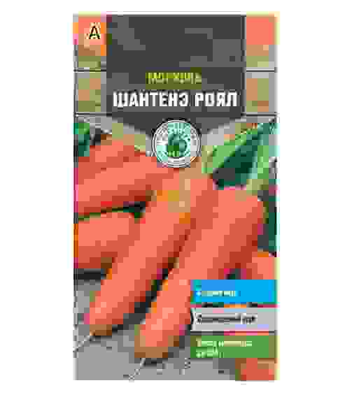 Семена морковь Шантане Роял среднеранняя 2 г Тимирязевский питомник