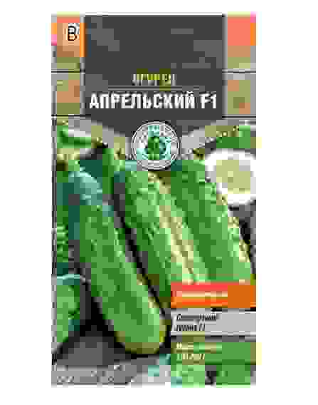 Семена огурец Апрельский F1 ранний парт. 0,3г Тимирязевский питомник