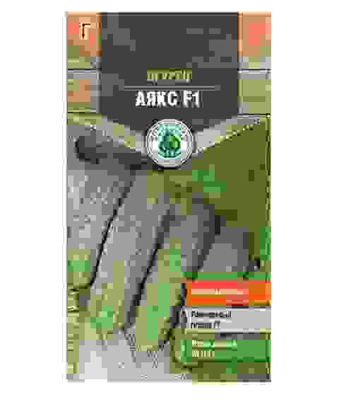 Семена огурец Аякс F1 ран. пчел (Голландия) 7 шт Тимирязевский питомник