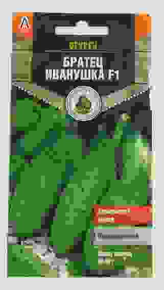 Семена огурец Братец Иванушка F1 среднеранний 0,3 г Тимирязевский питомник