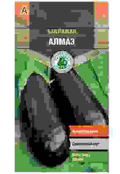 Семена баклажан Алмаз средний 0,3г Тимирязевский питомник