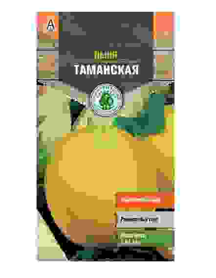 Семена дыня Таманская ранняя 0,5г Тимирязевский питомник