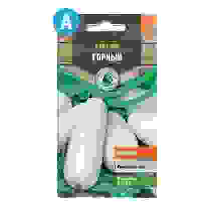 Семена кабачок Горный ранний 2 г Тимирязевский питомник