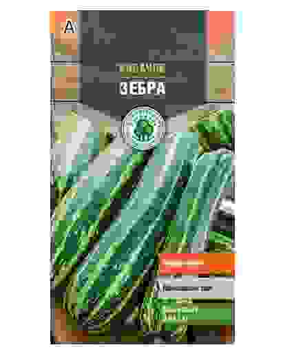 Семена кабачок цуккини Зебра ранний 2 г Тимирязевский питомник