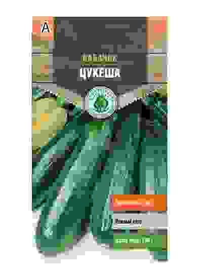 Семена кабачок цуккини Цукеша ранний 2 г Тимирязевский питомник