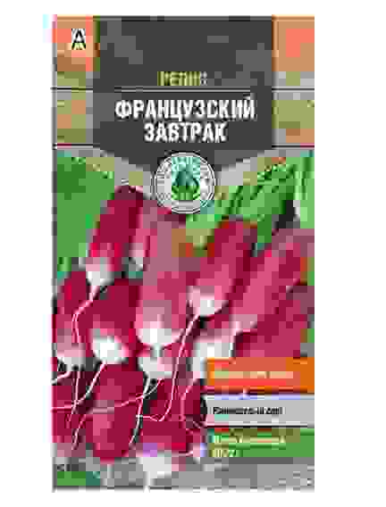 Семена редис Французский завтрак ран. 3г Тимирязевский питомник