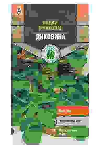 Семена руккола Диковина 0,5 г Тимирязевский питомник