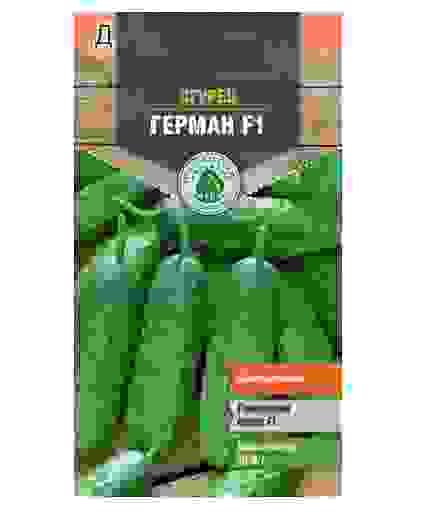 Семена огурец Герман F1 партенокарпик ( Голландия) 7 шт Тимирязевский питомник