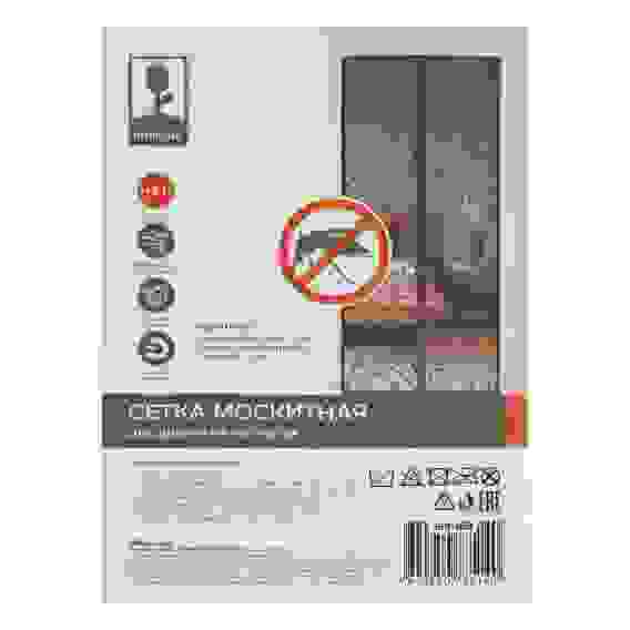 Москитная сетка для дверей на магнитах, 1,0х2,1м, полиэстер тм INBLOOM