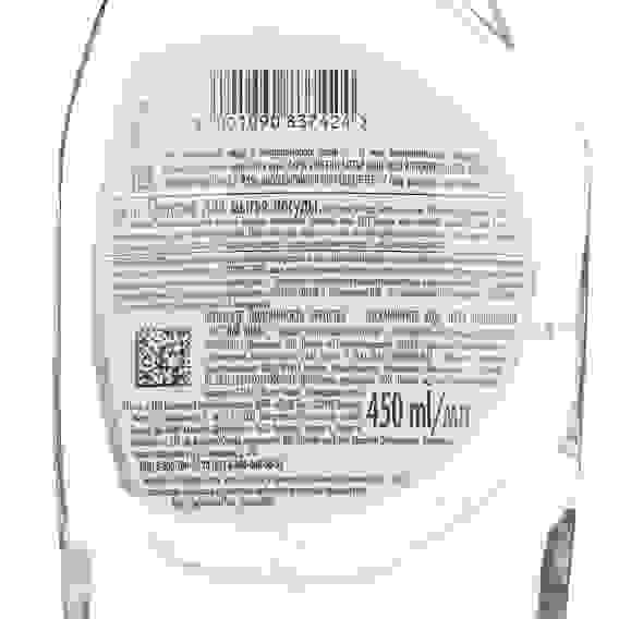 Средство для мытья посуды FAIRY Pure &amp; Clean, 450мл