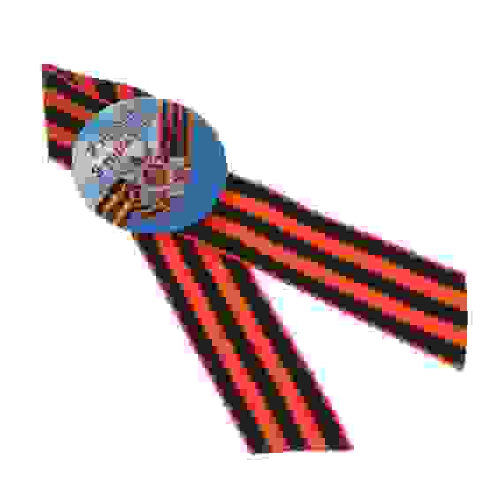 Значок с Георгиевской лентой 9 мая, 4,5 см тм Мечтай