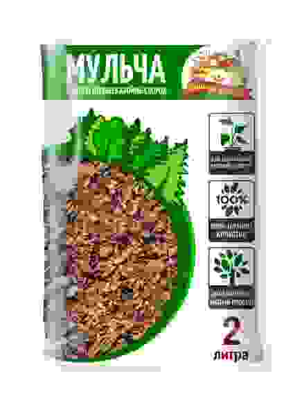 Мульча 2л (кора сосны) ЦАРИЦА ЦВЕТОВ