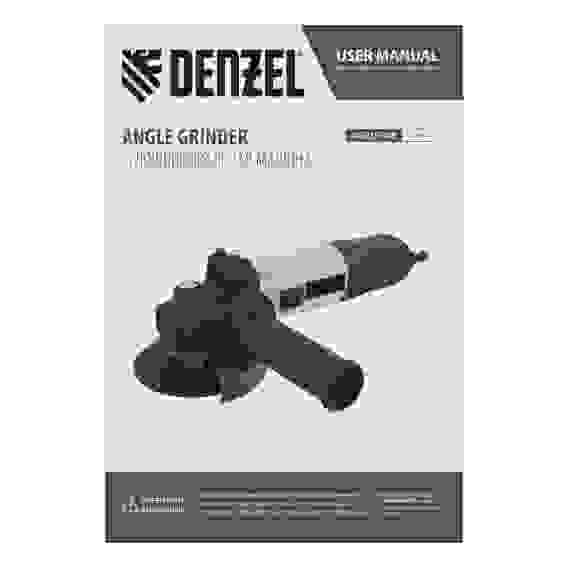 Машина шлифовальная угловая AGB125-1700, 1700 Вт, 125 мм, 3000-11000 об/мин// Denzel