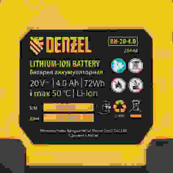 Аккумулятор Denzel.BH-20-4.0, Li-Ion, 20 В, 4,0 Ач