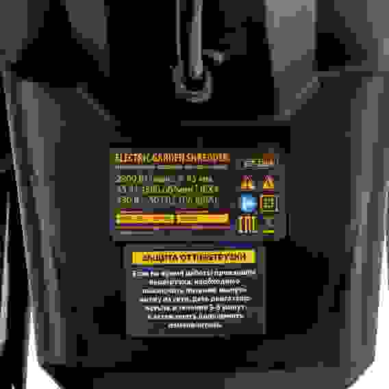 Измельчитель садовый электрический ECS-2800, 2800 Вт, 45 мм// Denzel