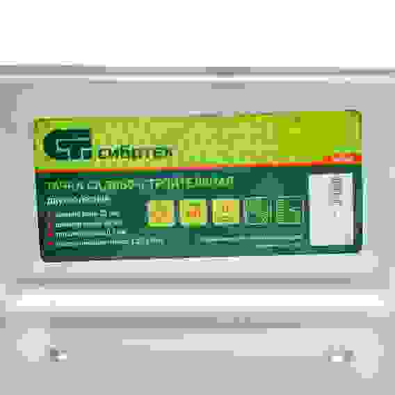 Тачка садово-строительная двухколесная, объем 110 л, 230кг// СИБРТЕХ