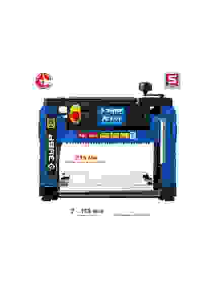 Станок рейсмусовый РС-320 ЗУБР (ширина строган.318мм, толщ.загот.до153мм, 2ножа, 9000об/мин, 1500Вт)