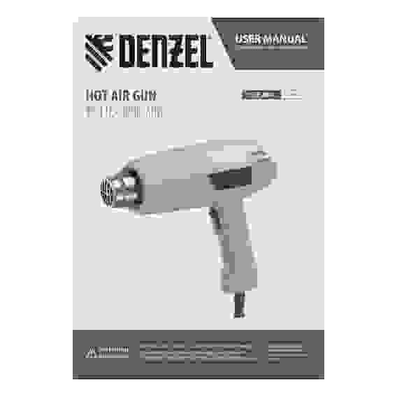 Фен технический HGP-2000, 2000 Вт, 2 режима// Denzel
