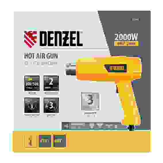 Фен технический HGP-2000, 2000 Вт, 2 режима// Denzel