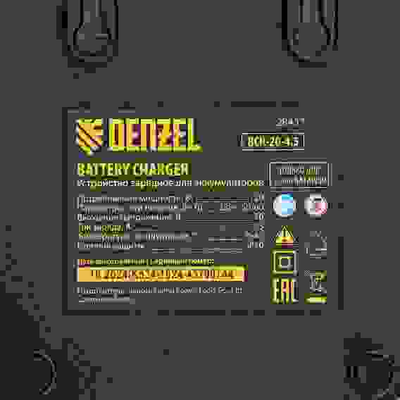 Устройство зарядное для аккумуляторов BCH-20-4.5, Li-Ion, 20 В, 4,5 А// Denzel