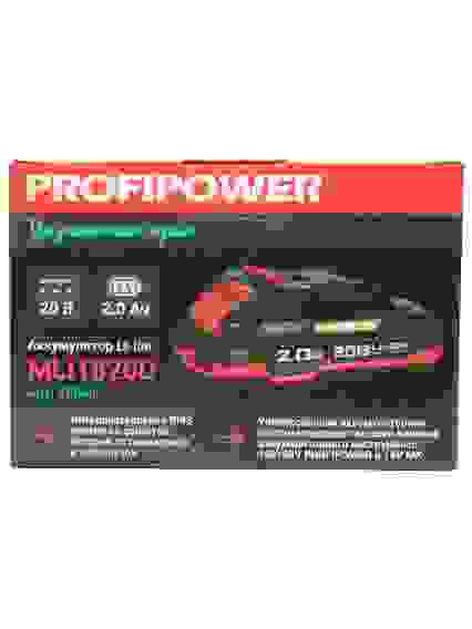 Аккумулятор ProfiPower 20B-2.0Ah Li-ion MLI1820D