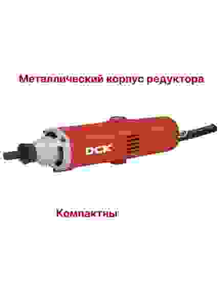 Машина шлифовальная прямая DCK KSJ04-10 120вт, 3мм, 35000 об/мин