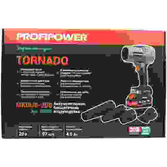 Воздуходувка Акк бесщ PROFIPOWER "Tornado" MKBUB-20В (20В, Li-ion-1шт,4.0Ач, З/У, с насадками в кор)