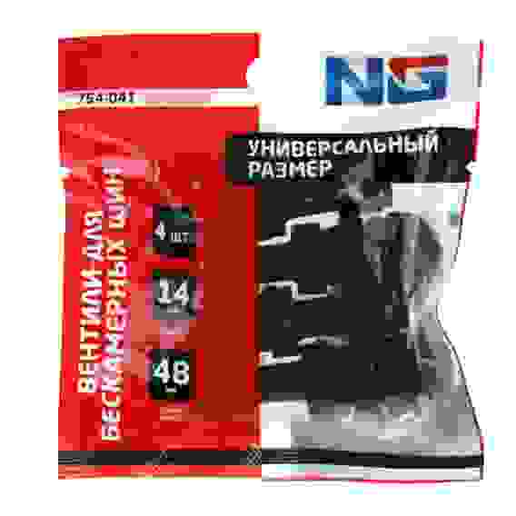 Вентиль для бескамерных шин 4 шт (№3) NG