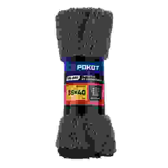 Салфетка из микрофибры 35х40, Expert, 250 гр/м2 РОКОТ