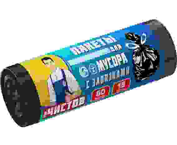 Мешки для мусора 60л/15шт,13мкм,ПНД,завязки,черные,рулон, 89208 Тов.Чистов