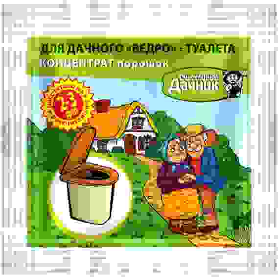 Средство для дачного ведра-туалета 13 гр.
