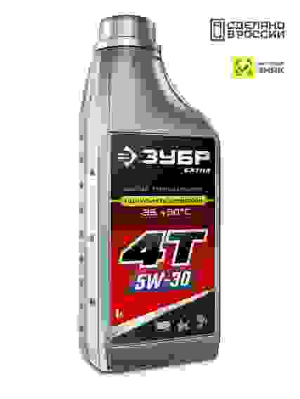 Масло ЗУБР 4Т-5W30.п/синтетич зимнее для 4-тактных двигателей 1л, EXTRA(марка)