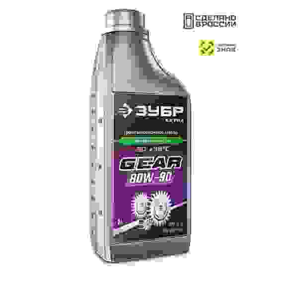 Масло ЗУБР SAE 80W-90 минеральное трансмиссионное 1л, EXTRA (марка)