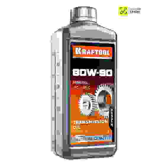 Масло KRAFTOOL SAE 80W-90 минеральное трансмиссионное 1л.(марка)