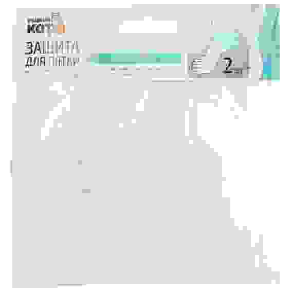 Защита для пятки, силикон, 2 шт, белый