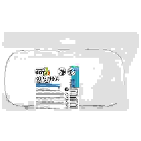 Корзинка подвесная ICE, 21,3*11*10,5 см