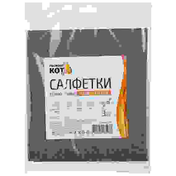 Салфетки из целлюлозного волокна 34*38 см, 3 шт, темно-серый