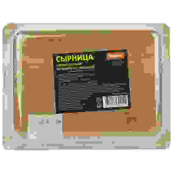 Сырница прямоугольная, BAMBU, из бамбука с крышкой