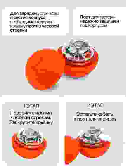 Интерактивная игрушка для собак «Гравитационный мяч», 5.5 см, оранжевая